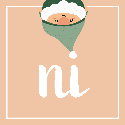 door-9. December