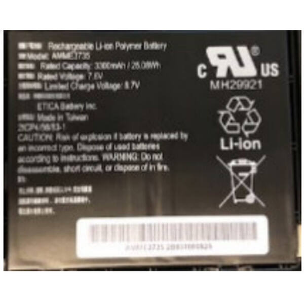 Zebra reservbatteri - bild 1