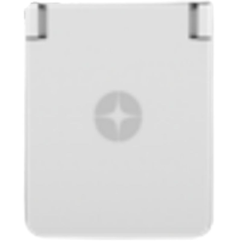 Datalogic extrabatteri, passar till: Memor 17 HC