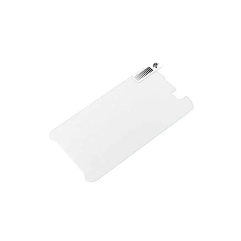 Zebra Skærmbeskytter