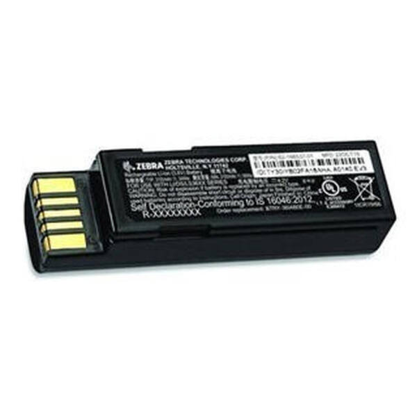 Zebra spare battery - image 1