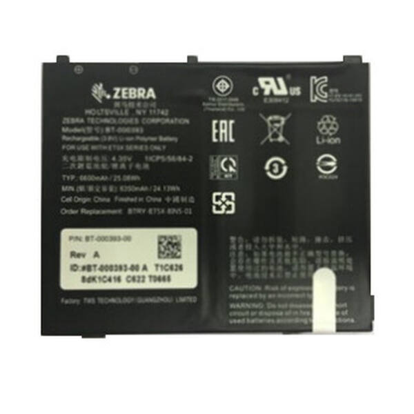Zebra reservebatteri, 6440 mah - billede 1