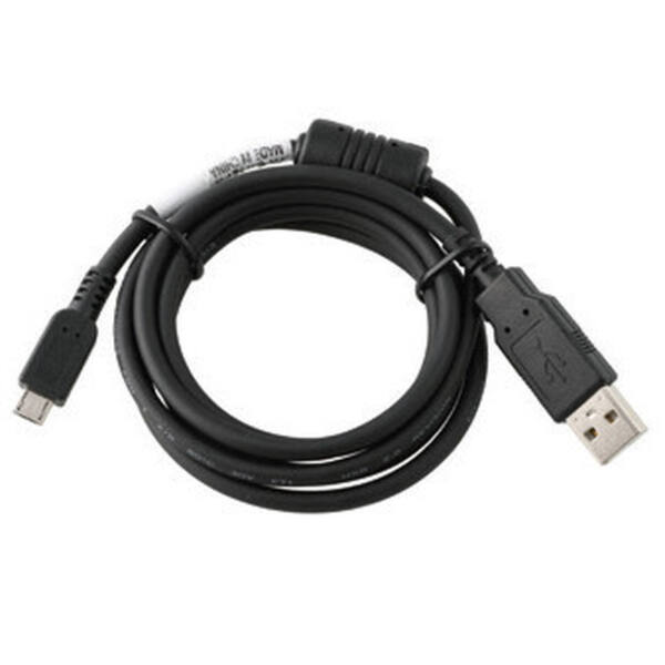 Honeywell-tilslutningskabel, USB