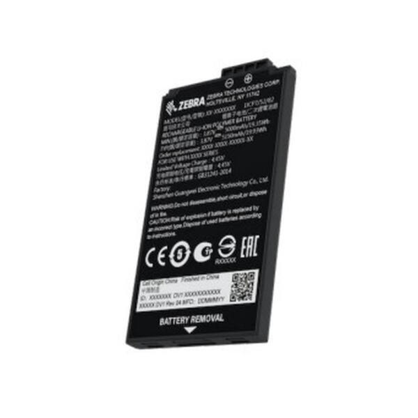 Zebra reservebatteri - billede 1